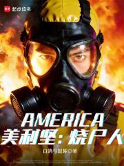 遇君无归期