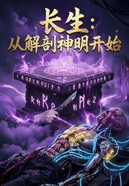 琴室恋人