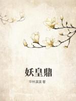 借一场天色爱你——极光的征途