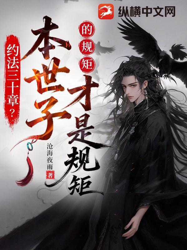 穿越2006小手替被影帝追着宠