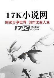 培育屋怎么成传说宝可梦后院了？