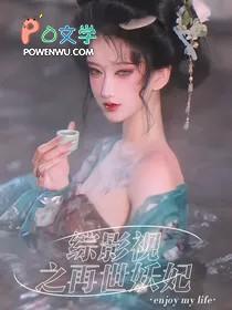 冯征秦始皇嬴政