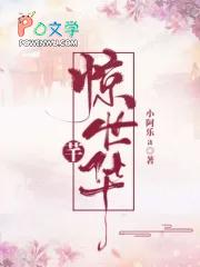 收手吧鹰酱，外面全是华夏歼星舰