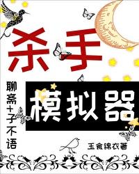 偷窥系统？我观想万仙！证道成尊