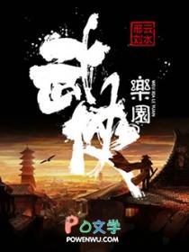快穿：爆改！炮灰女配不干了