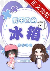 星际领主：我的星舰有亿点多