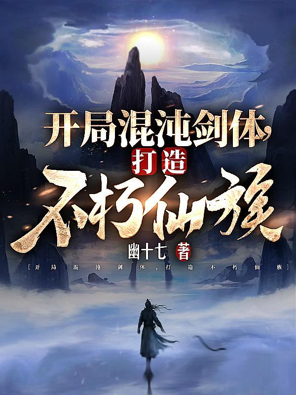 宫先生，你家六宝抄家了