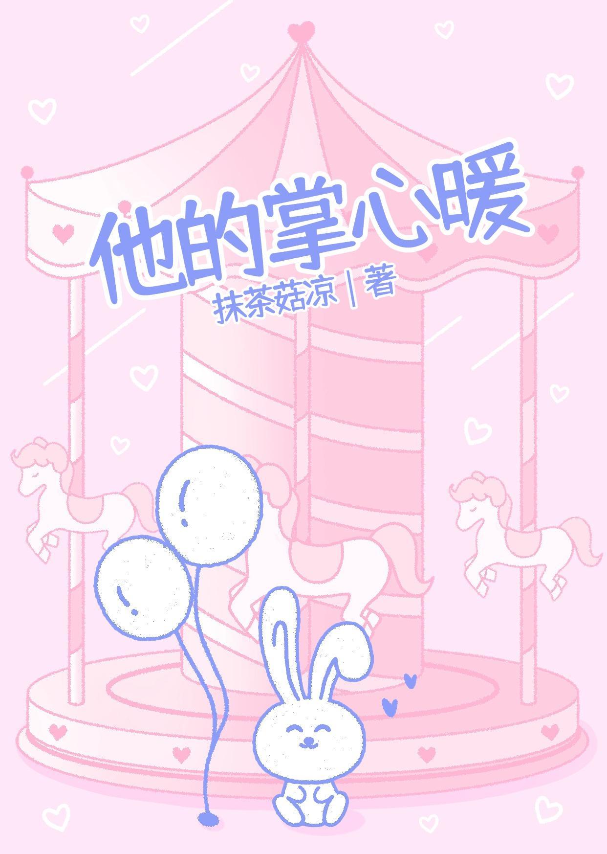 综影视之从如懿传开始