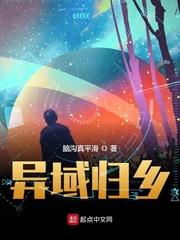 太古金身诀