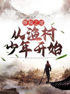 光阴之外