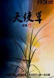 刑警周望系列