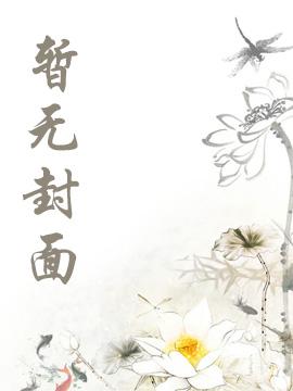 山海一剑平