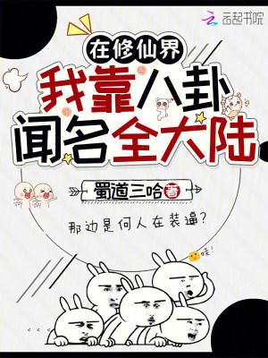 全点悟性？当然要学遍天下武学