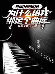 我的逆天道灵