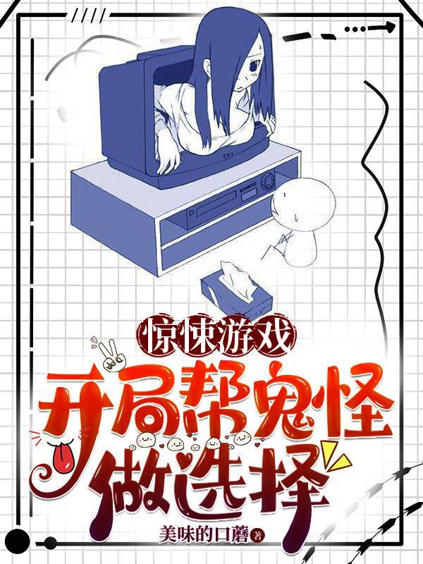 抗战之烽烟万里