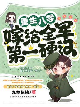 我的系统奖励很随意