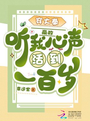 山海戒指