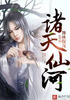 一秒十级，从边关小卒开始横推