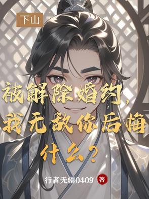 七零绝户女杀疯了