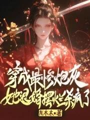 四合院：从民国三十年开始！