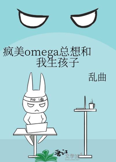 末世生存指南