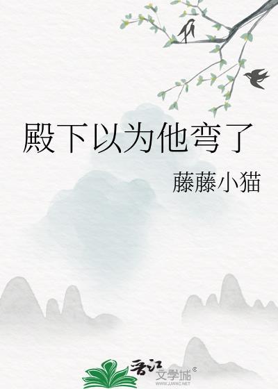 假Daddy封面