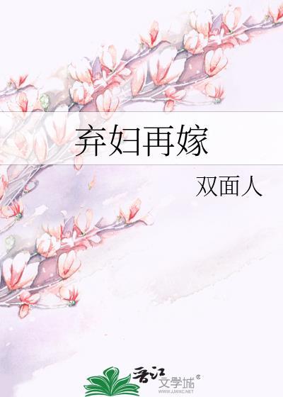 重生后成了自己的双人滑搭档[花滑]封面