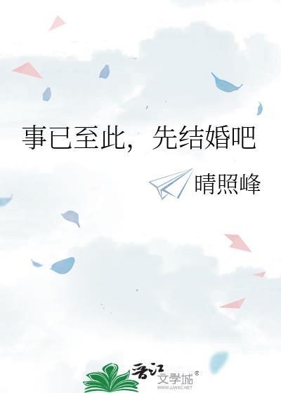 是教练叫我炒cp的(电竞)