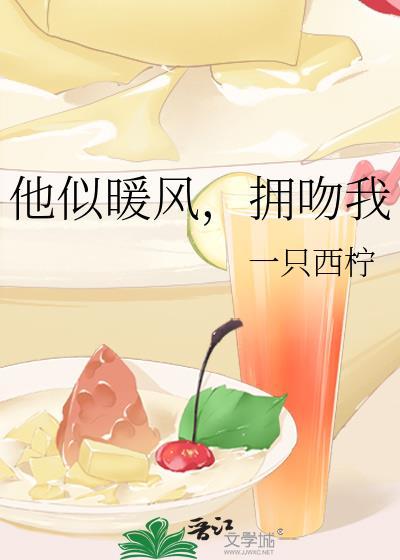 omega穿成顶级向导