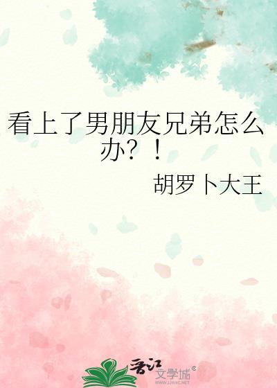一渣一世界