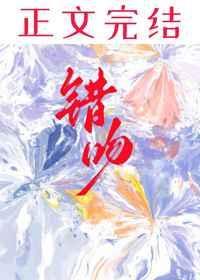 开国之君