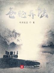在低武开始的属性修行封面