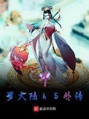 掏心掏肺，你说这是人生模拟？封面