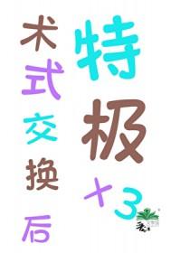 月中僧by再枯荣笔趣阁无弹窗
