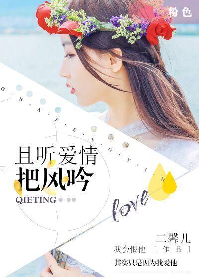 异度荒尘封面