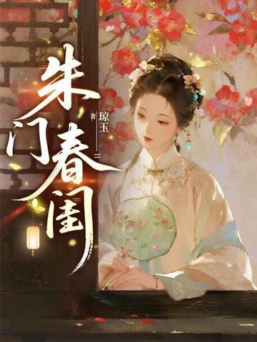 全民领主:人族无敌,我无限复活