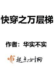 全民冰封封面