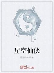 美利坚：从街头小子到都市传奇
