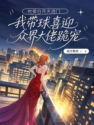 智者为王