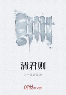 保安求生之路封面
