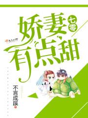 小鱼干都给你封面