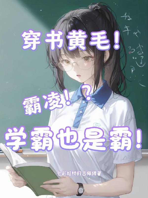 劫天龙王封面