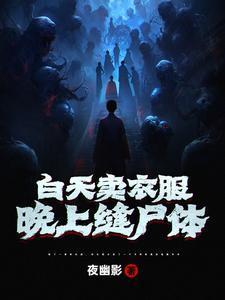 生死看昙