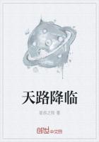 只想要你全文免费阅读封面