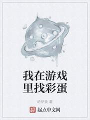 深网浪潮封面