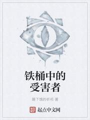 成为一个龙傲天封面