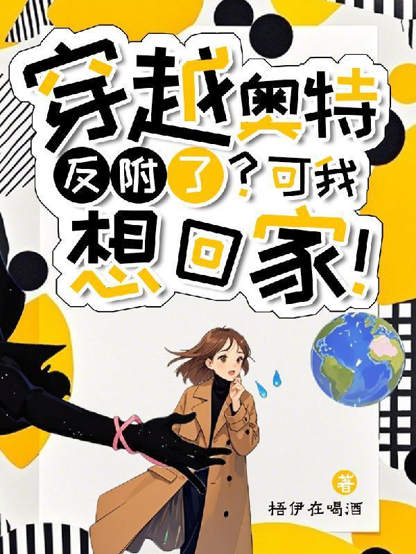 剑风碎铁衣