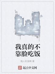 同时穿越：从士兵男孩开始封面