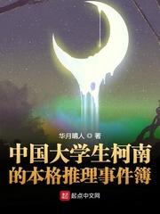 没钱回家过年的说说比较现实的封面
