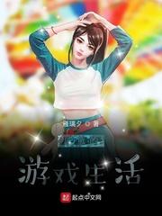 你无敌了下山去吧封面